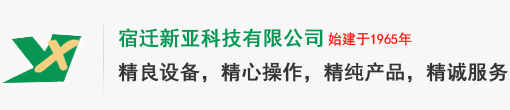無(wú)錫市匯友化工有限公司